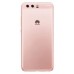 Huawei P10 /4+128G/розовый