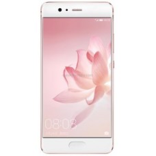 Huawei P10 PLUS/6+128G/розовый