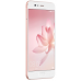 Huawei P10 PLUS/6+64G/розовый